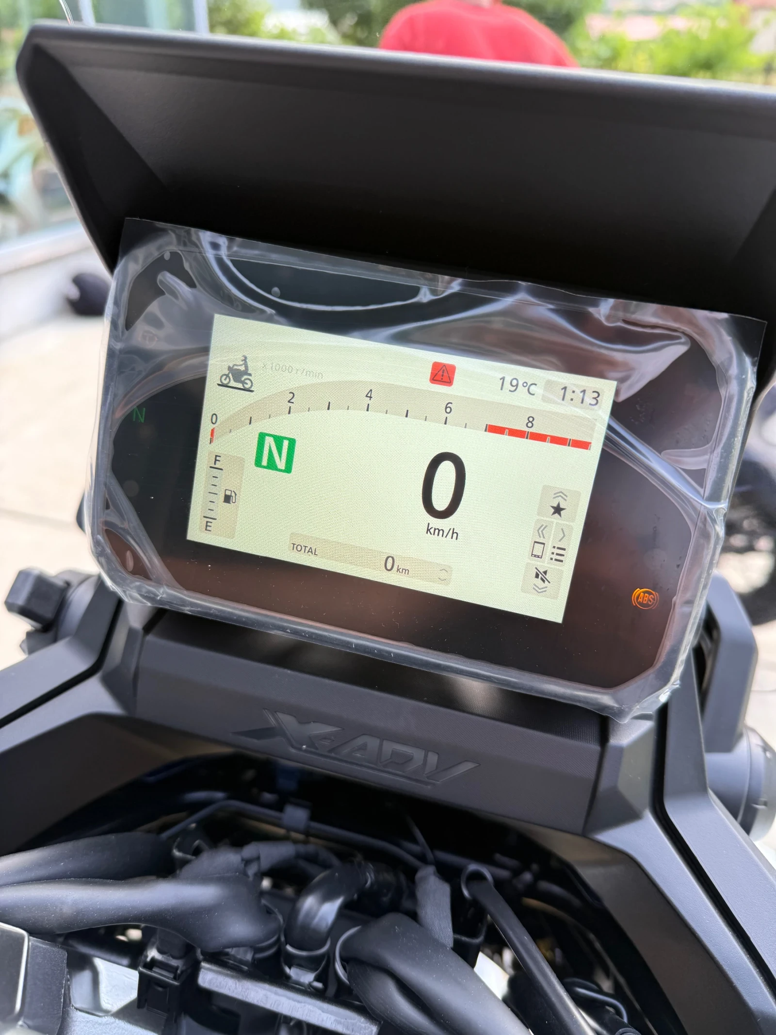 Honda X-ADV | Mobile.bg � ����������� 9