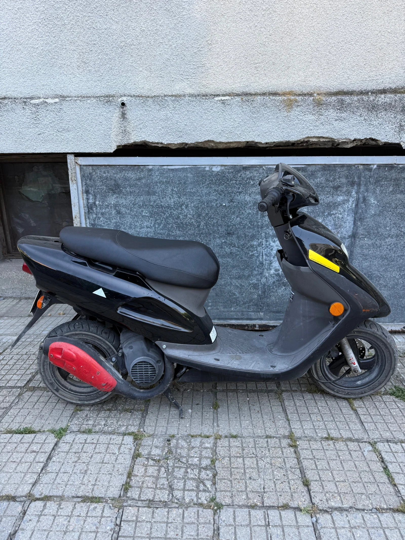 Honda SFX SXF50