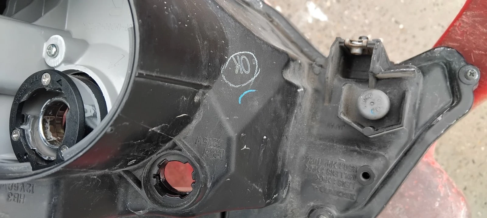    Honda Insight 2009 .  | Mobile.bg   2