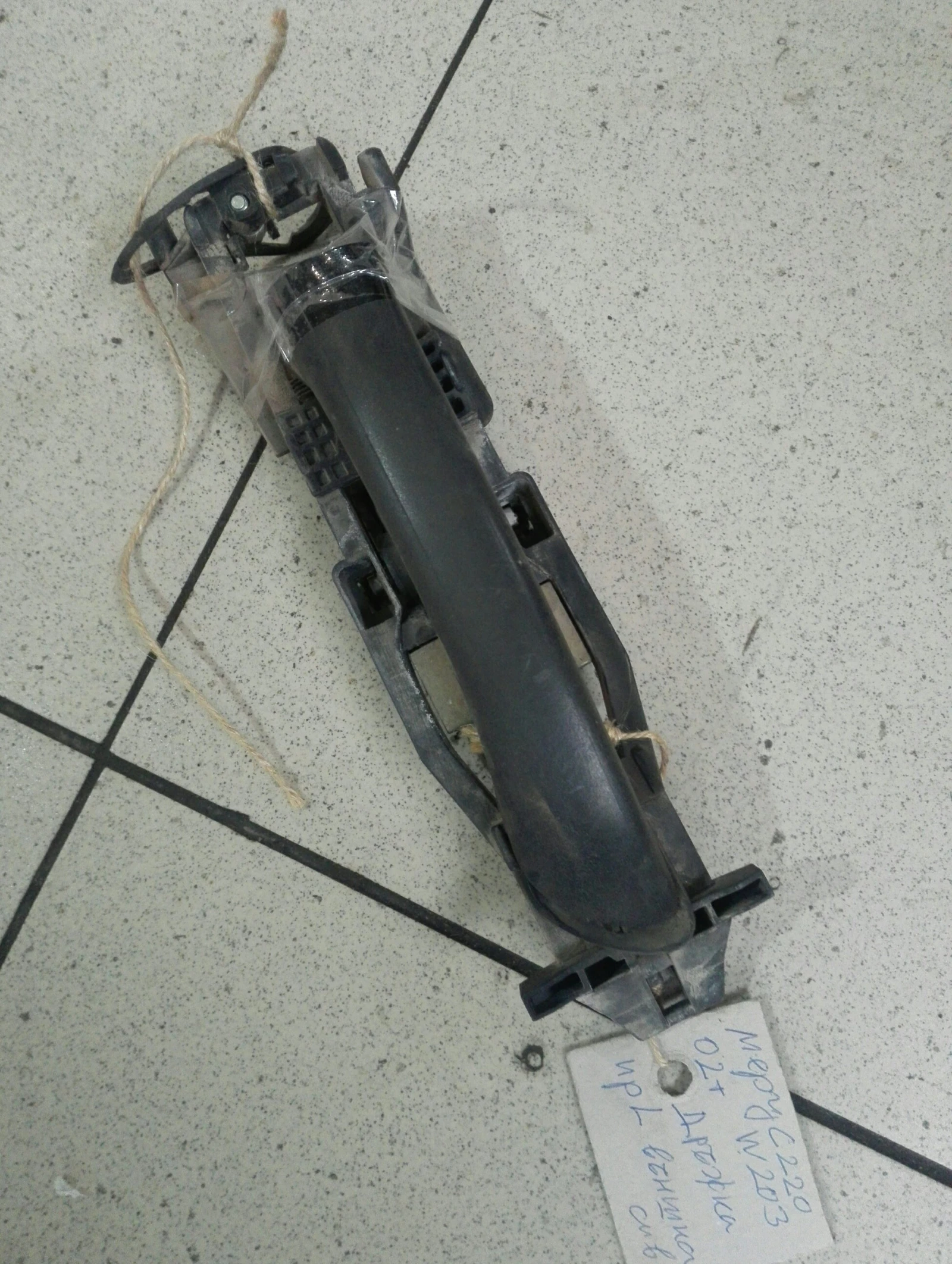 ������ ����� ������ ���� ������ �������� �220 w203 | Mobile.bg � ����������� 1