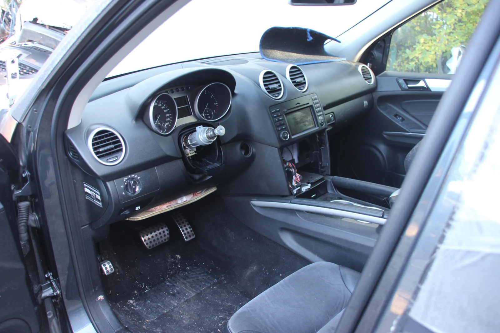 ���� �� �������� �� 350 / MERCEDES BENZ ML 350 2008 �.    | Mobile.bg � ����������� 5