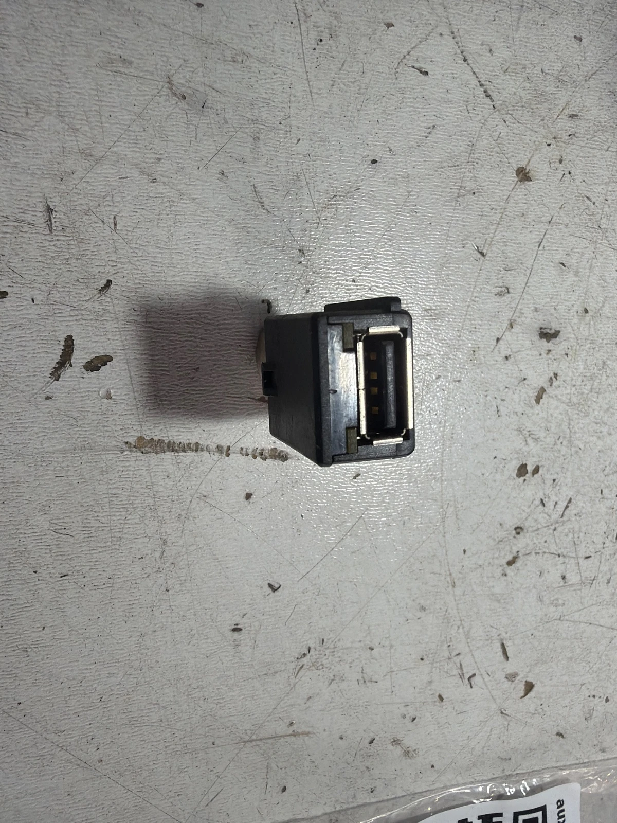 USB 5Q0035726B Skoda Octavia