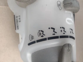 55900-0H020   TOYOTA AYGO I, PEUGEOT 107    69617004 | Mobile.bg    5