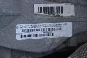 Купе от Мерцедес МЛ 350 / MERCEDES BENZ ML 350 2008 г.   , снимка 14 - Части - 52814131