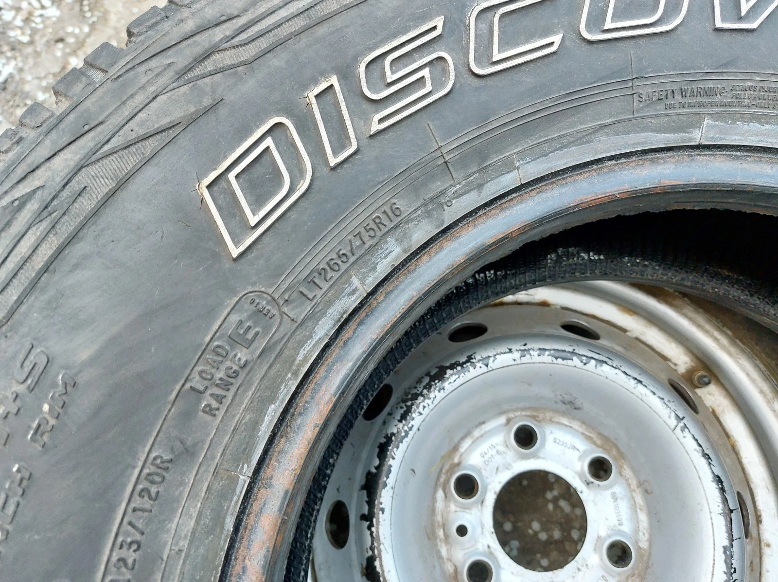 ���� 265/75R16 | Mobile.bg � ����������� 8