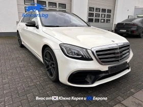 Mercedes-Benz S 350 S 350 d L, снимка 1