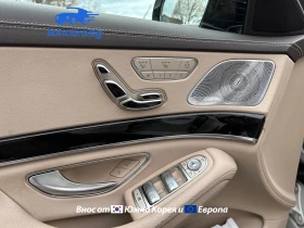 Mercedes-Benz S 350 S 350 d L, снимка 10