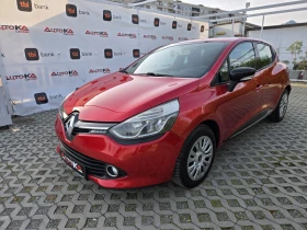 Renault Clio 1.5DCI-75кс= АВТОПИЛОТ= НАВИ= REFLEX, снимка 6