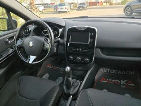 Renault Clio 1.5DCI-75кс= АВТОПИЛОТ= НАВИ= REFLEX, снимка 13