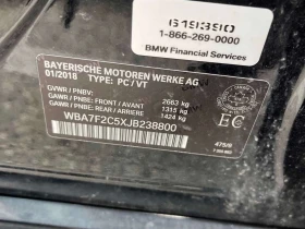BMW 750 * xDrive Sedan * CARFAX * БЕЗ ПЪРВОНАЧАЛНА ВНОСКА, снимка 10