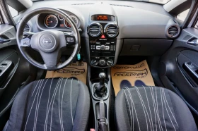 Opel Corsa 1.2i GPL  | Mobile.bg    9