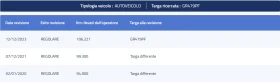 Opel Corsa 1.2i GPL  | Mobile.bg    16