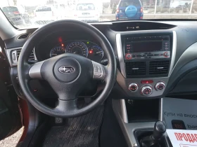 Subaru Forester 2.0 Х, снимка 8