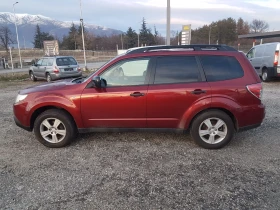 Subaru Forester 2.0 Х, снимка 3