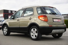 Fiat Sedici 1.6i/4x4/. | Mobile.bg    5