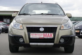 Fiat Sedici 1.6i/4x4/. | Mobile.bg    2