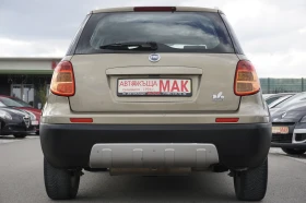 Fiat Sedici 1.6i/4x4/. | Mobile.bg    6