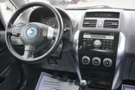 Fiat Sedici 1.6i/4x4/. | Mobile.bg    14