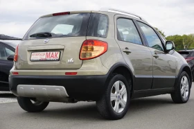 Fiat Sedici 1.6i/4x4/. | Mobile.bg    7