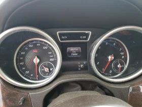 Обява за продажба на Mercedes-Benz GLS 450 4MATIC / 3.0 Bi-Turbo / Кожа / Панорама / B&O /  ~29 500 лв. - изображение 8