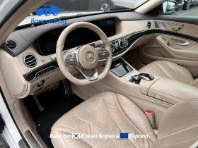 Mercedes-Benz S 350 S 350 d L - 27840 € / 54450.31 лв. - 26832625 4
