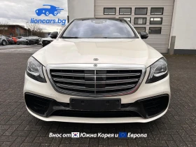 Mercedes-Benz S 350 S 350 d L - 27840 € / 54450.31 лв. - 26832625 17