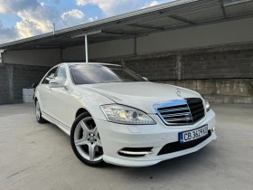 Mercedes-Benz S 550 