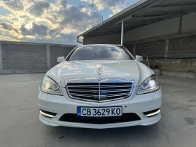 Mercedes-Benz S 550 - 10300 € / 20145.05 лв. - 39918381 3