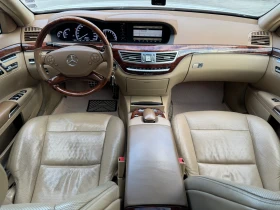 Mercedes-Benz S 550 - 10300 € / 20145.05 лв. - 39918381 17