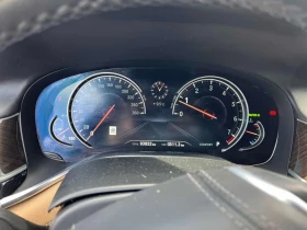 BMW 750 * xDrive 750LI* АВТОКРЕДИТ БЕЗ ПЪРВОНАЧАЛНА ВНОСКА | Auto.bg — изображение 8