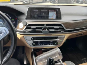 BMW 750 * xDrive 750LI* АВТОКРЕДИТ БЕЗ ПЪРВОНАЧАЛНА ВНОСКА | Auto.bg — изображение 9