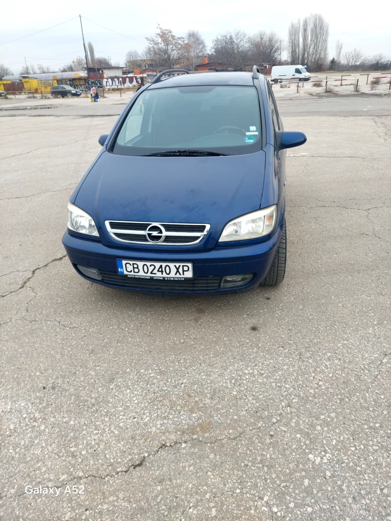 Opel Zafira, снимка 1 - Автомобили и джипове - 48346557