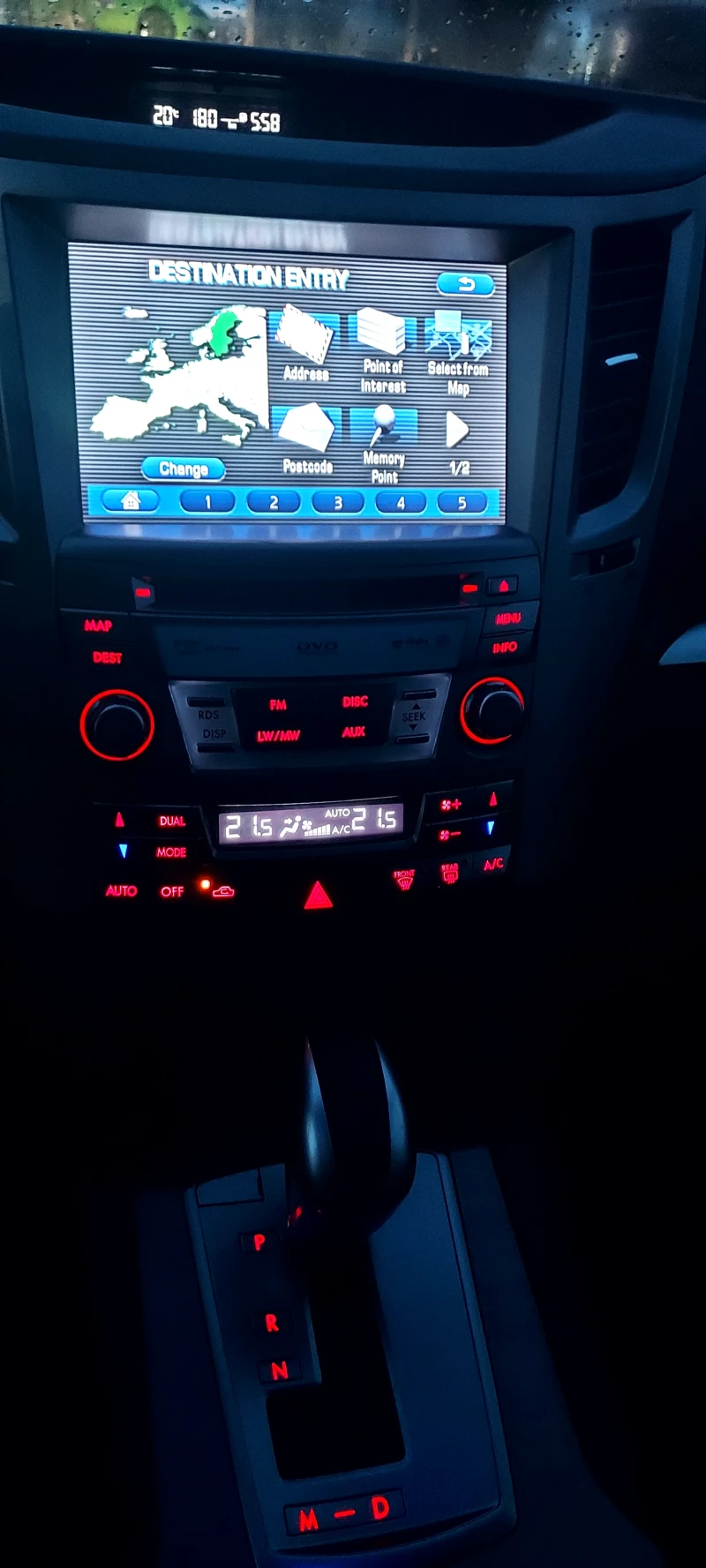 Subaru Legacy, снимка 8 - Автомобили и джипове - 52311109