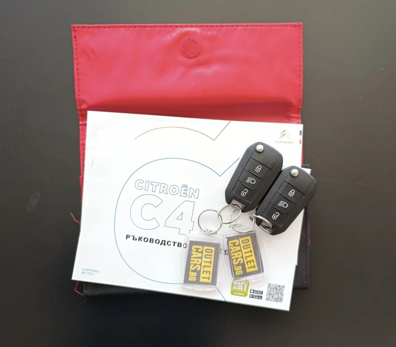 Citroen C4 Blue 1.5HDI 110к.с. 6 ск, снимка 17 - Автомобили и джипове - 51769391