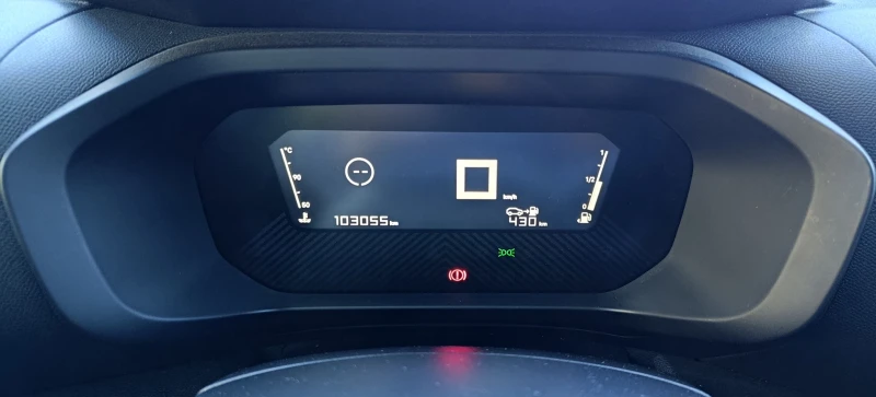 Citroen C4 Blue 1.5HDI 110к.с. 6 ск, снимка 13 - Автомобили и джипове - 51769391