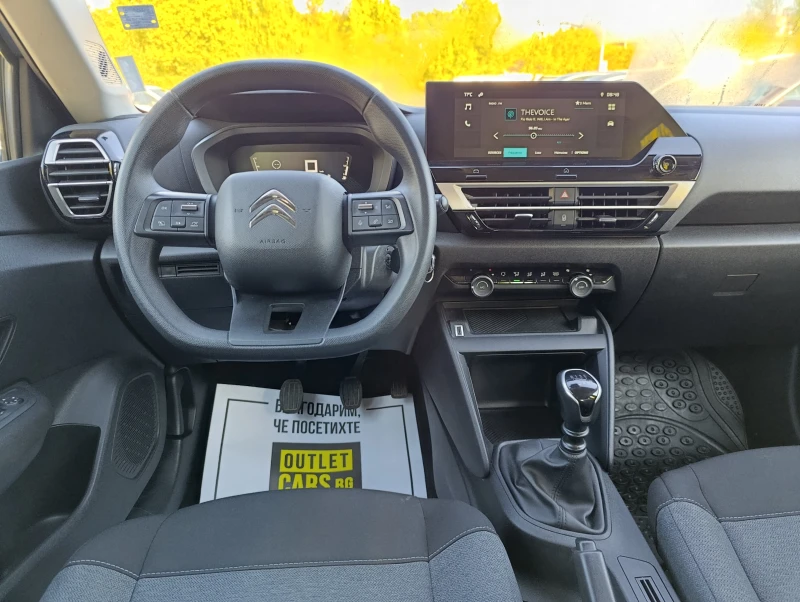 Citroen C4 Blue 1.5HDI 110к.с. 6 ск, снимка 6 - Автомобили и джипове - 51769391