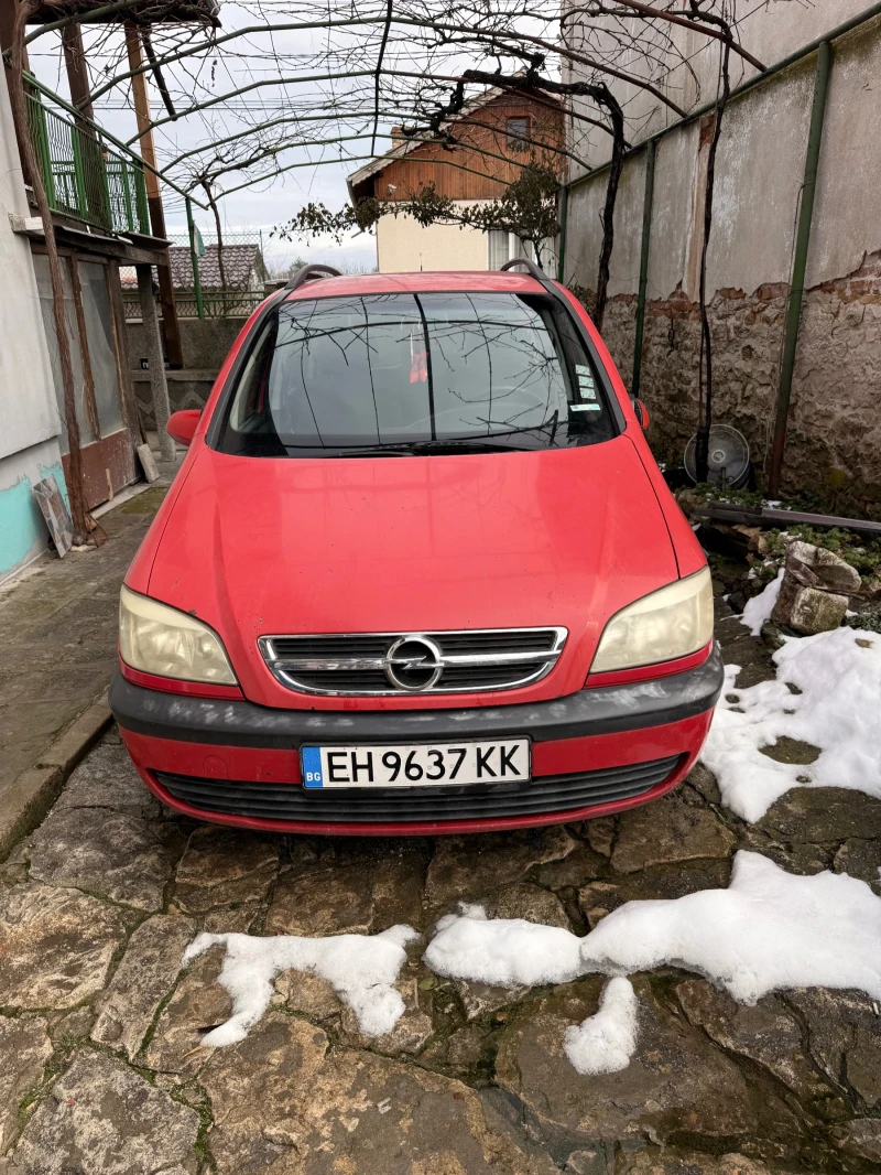 Opel Zafira