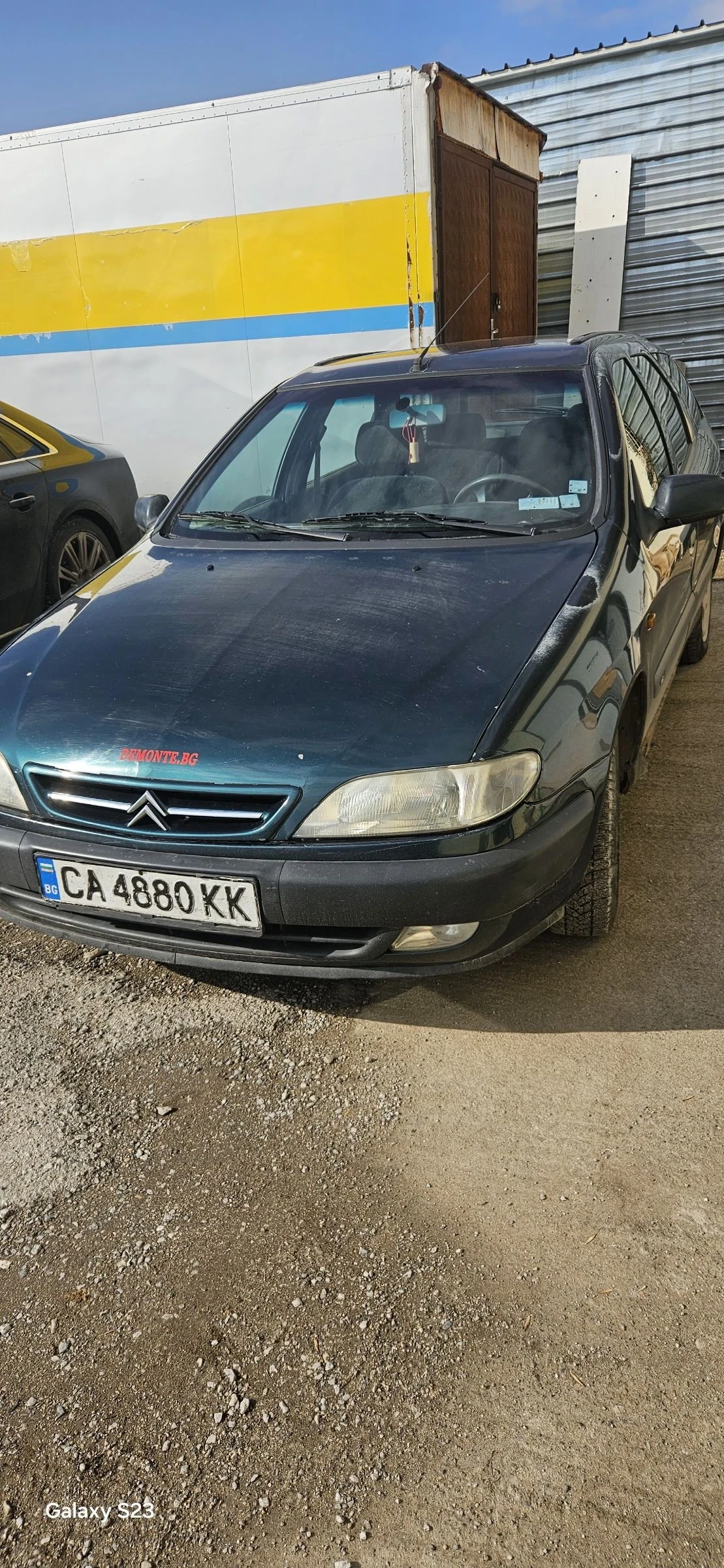 Citroen Xsara 1.6 бензин/газ | Mobile.bg — изображение 1