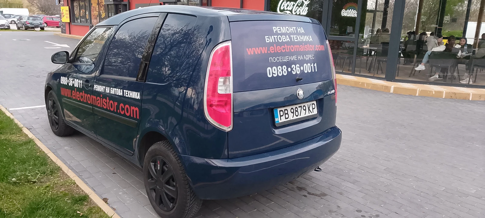 Skoda Praktik  - изображение 10