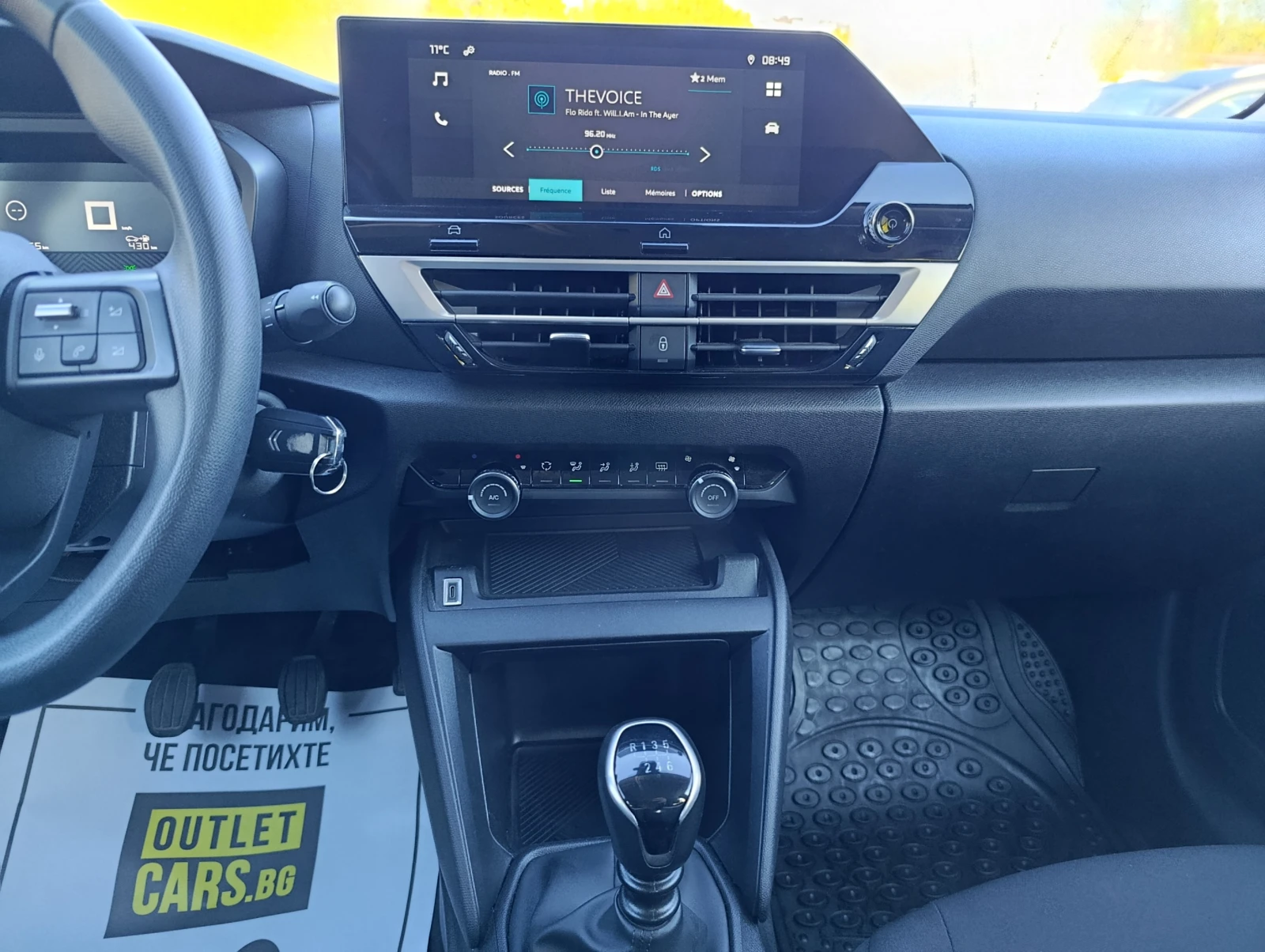 Citroen C4 BlueHDi 110 S&S BVM6 - изображение 8