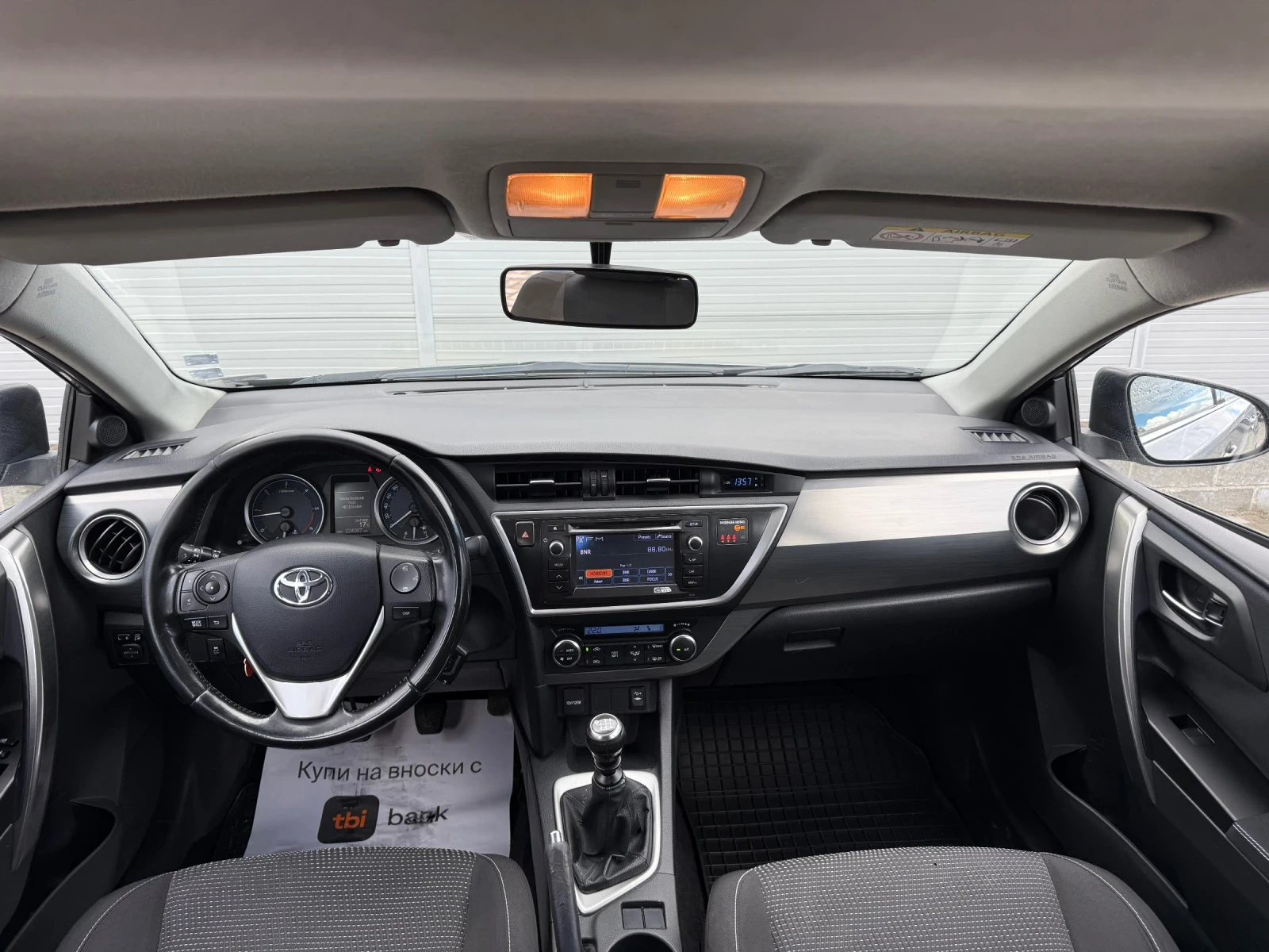 Toyota Auris 1.4d4D EURO5B* РЕГИСТРИРАН * ОБСЛУЖЕН *  - изображение 8