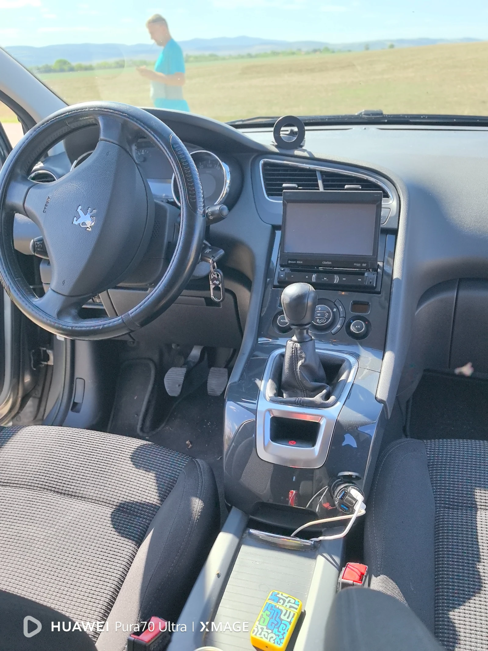 Peugeot 5008 | Mobile.bg   6