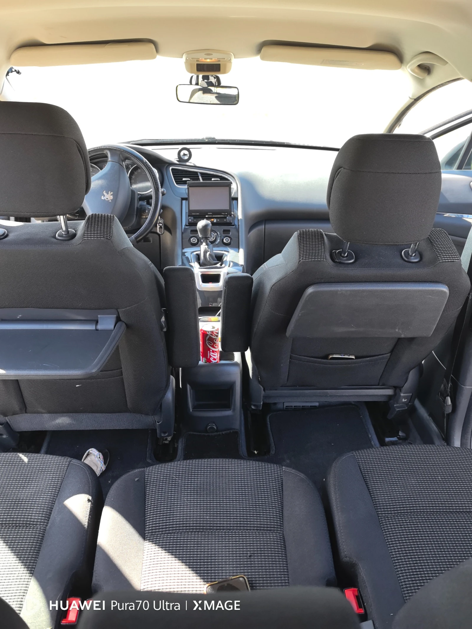 Peugeot 5008 | Mobile.bg   8