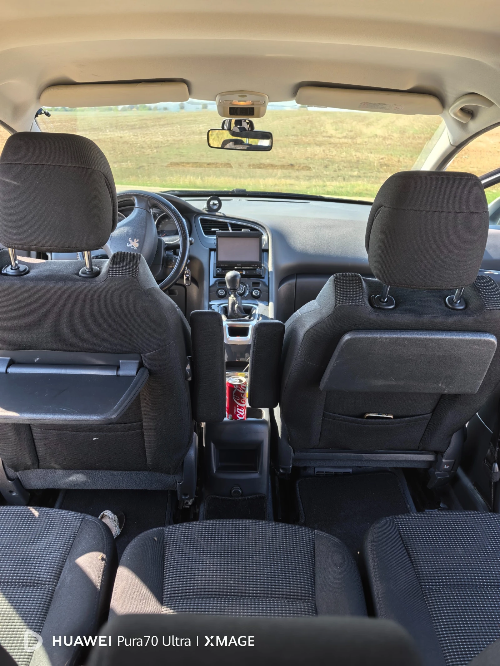 Peugeot 5008 | Mobile.bg   9