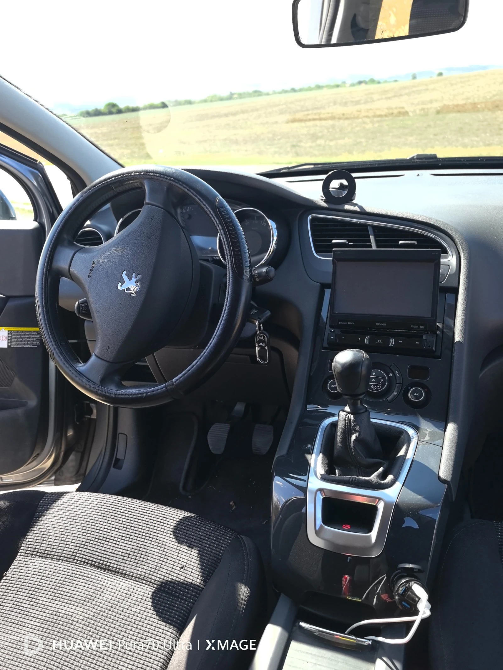Peugeot 5008 | Mobile.bg   5