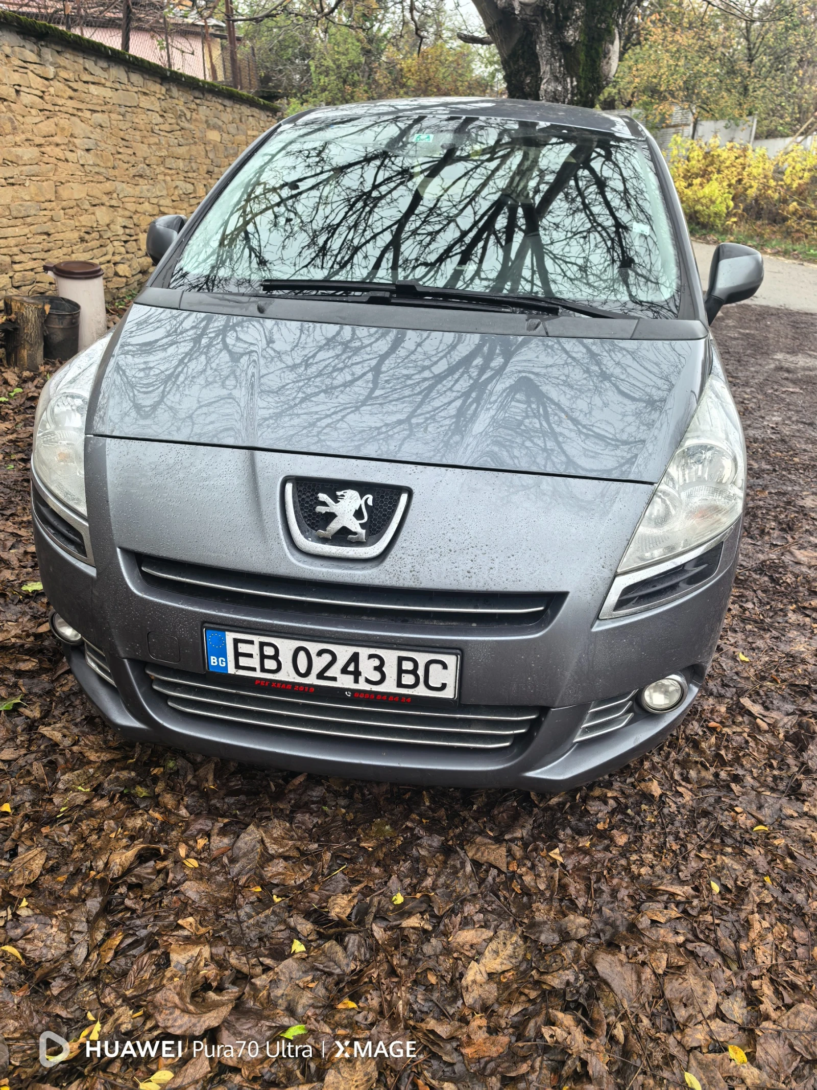 Peugeot 5008 | Mobile.bg   1