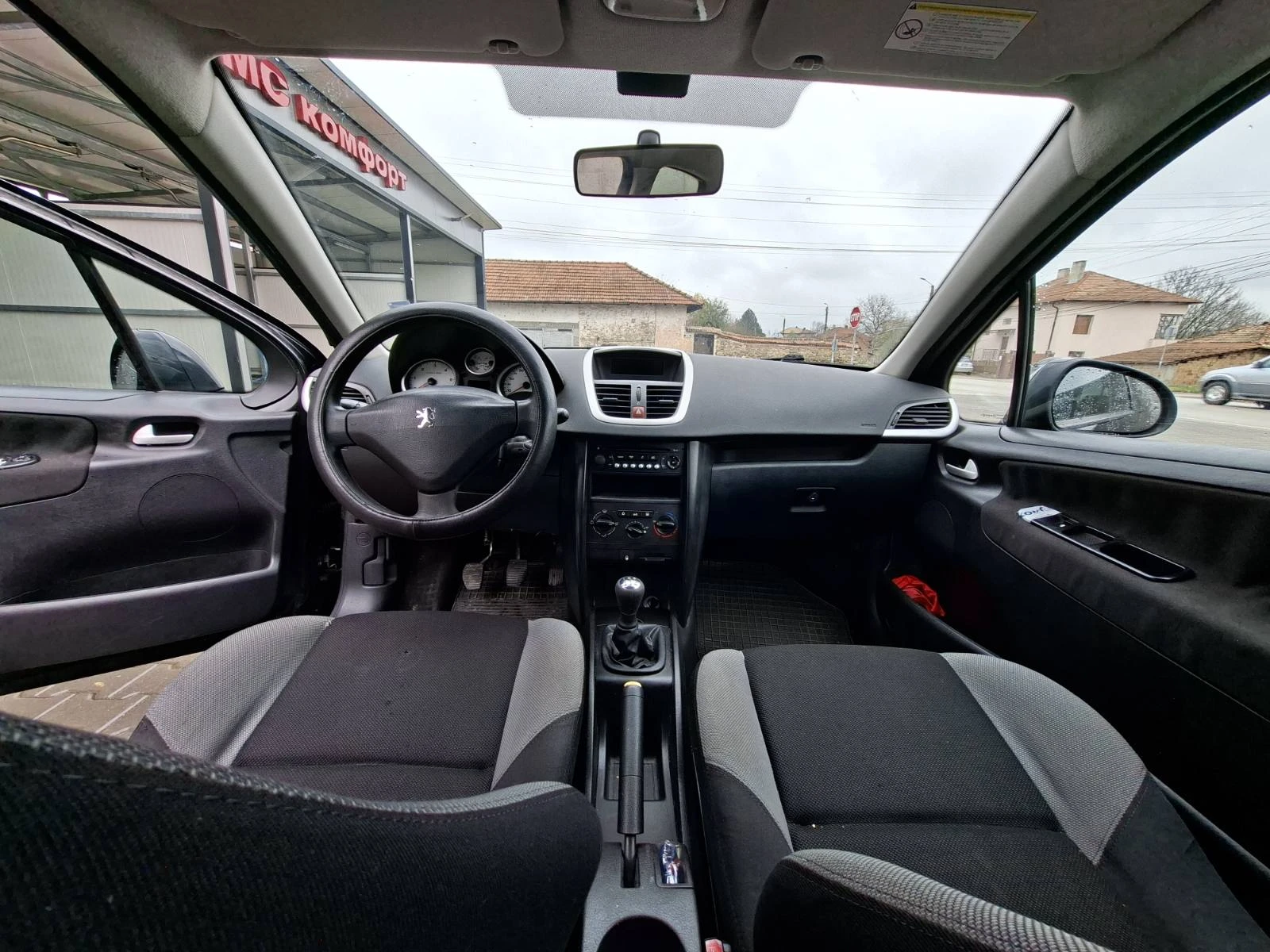 Peugeot 207 | Mobile.bg � ����������� 11