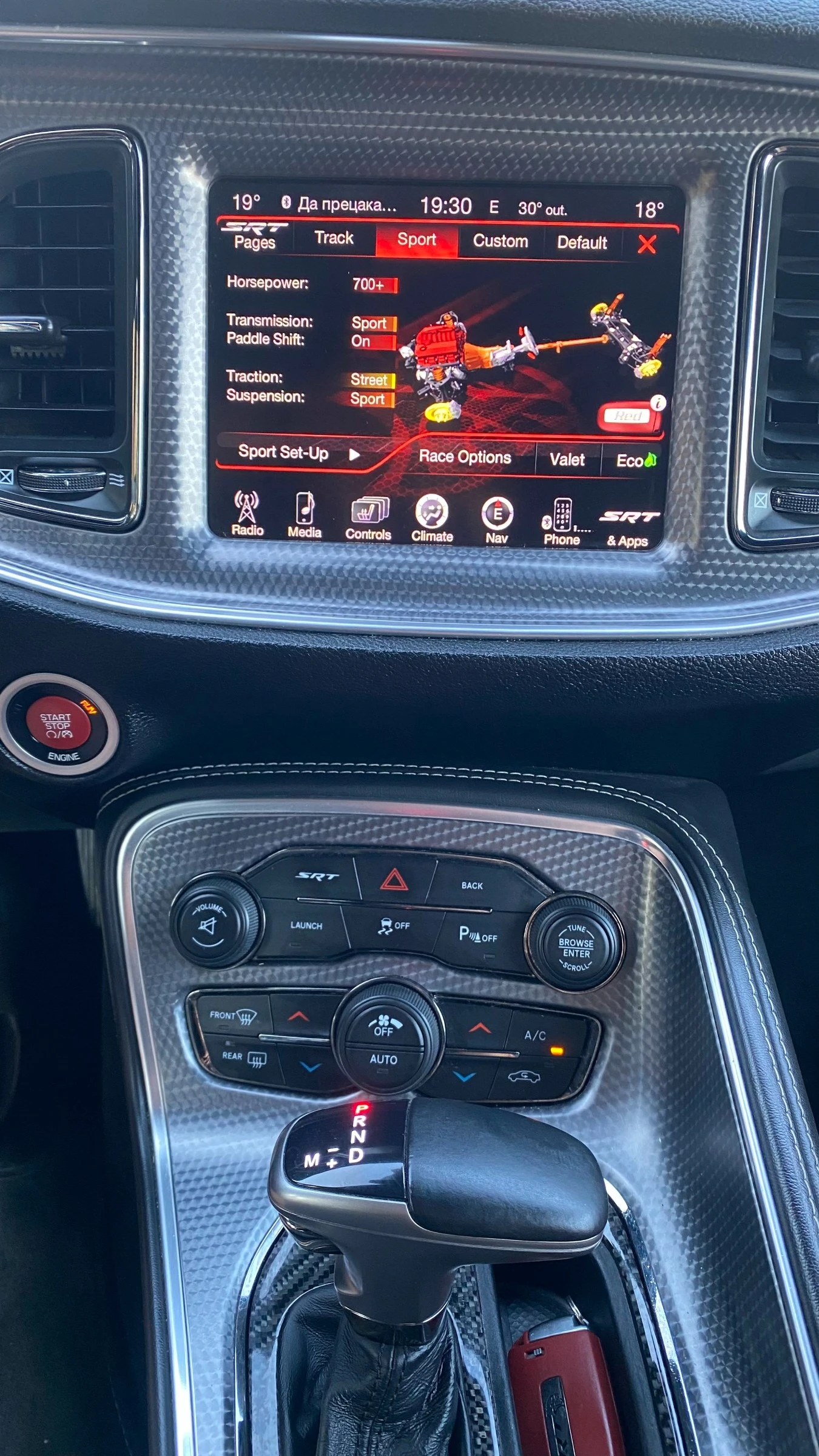 Dodge Challenger HELLCAT - изображение 6