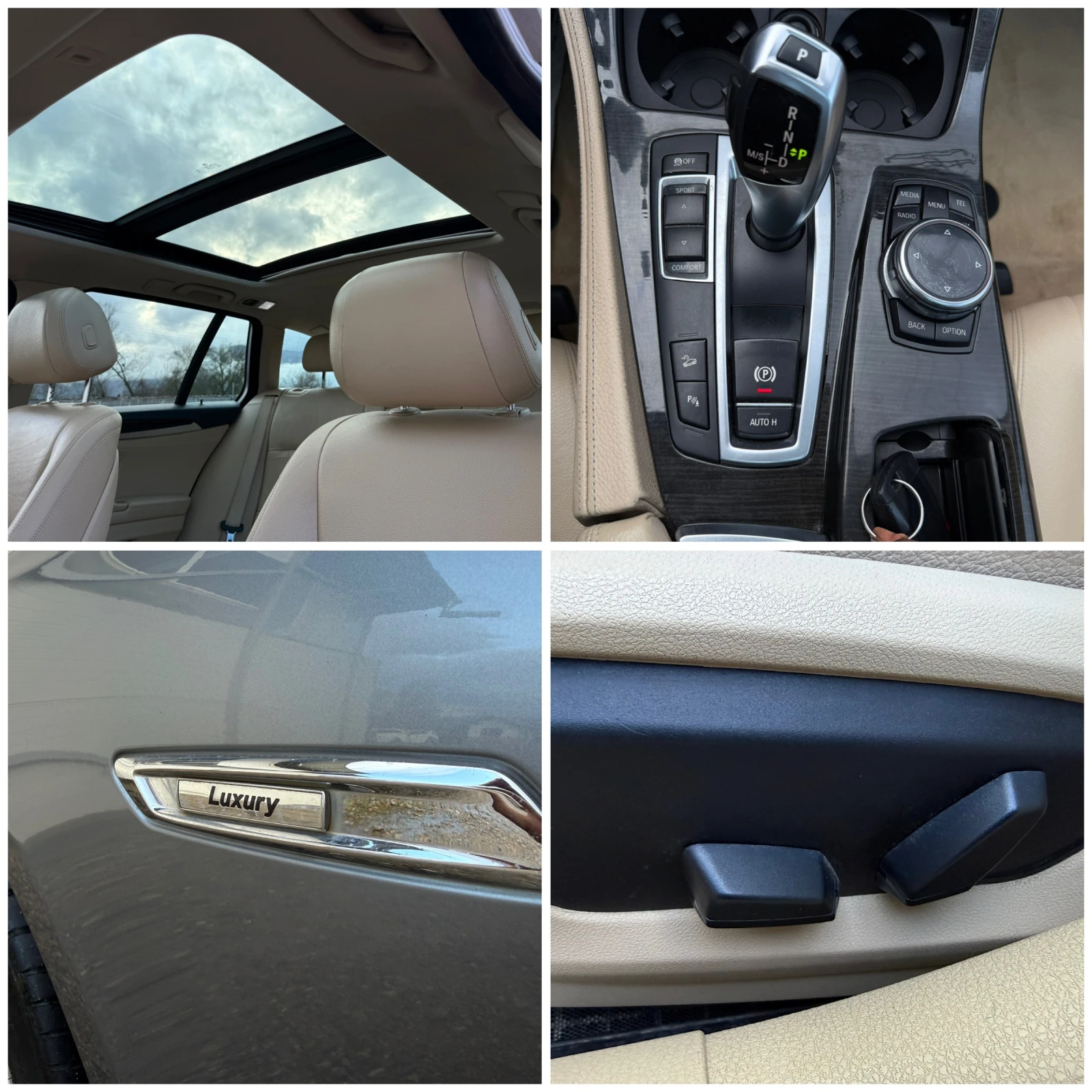 BMW 525 2.0D x-Drive/Luxury/8��./��������/�������/������ | Mobile.bg � ����������� 16