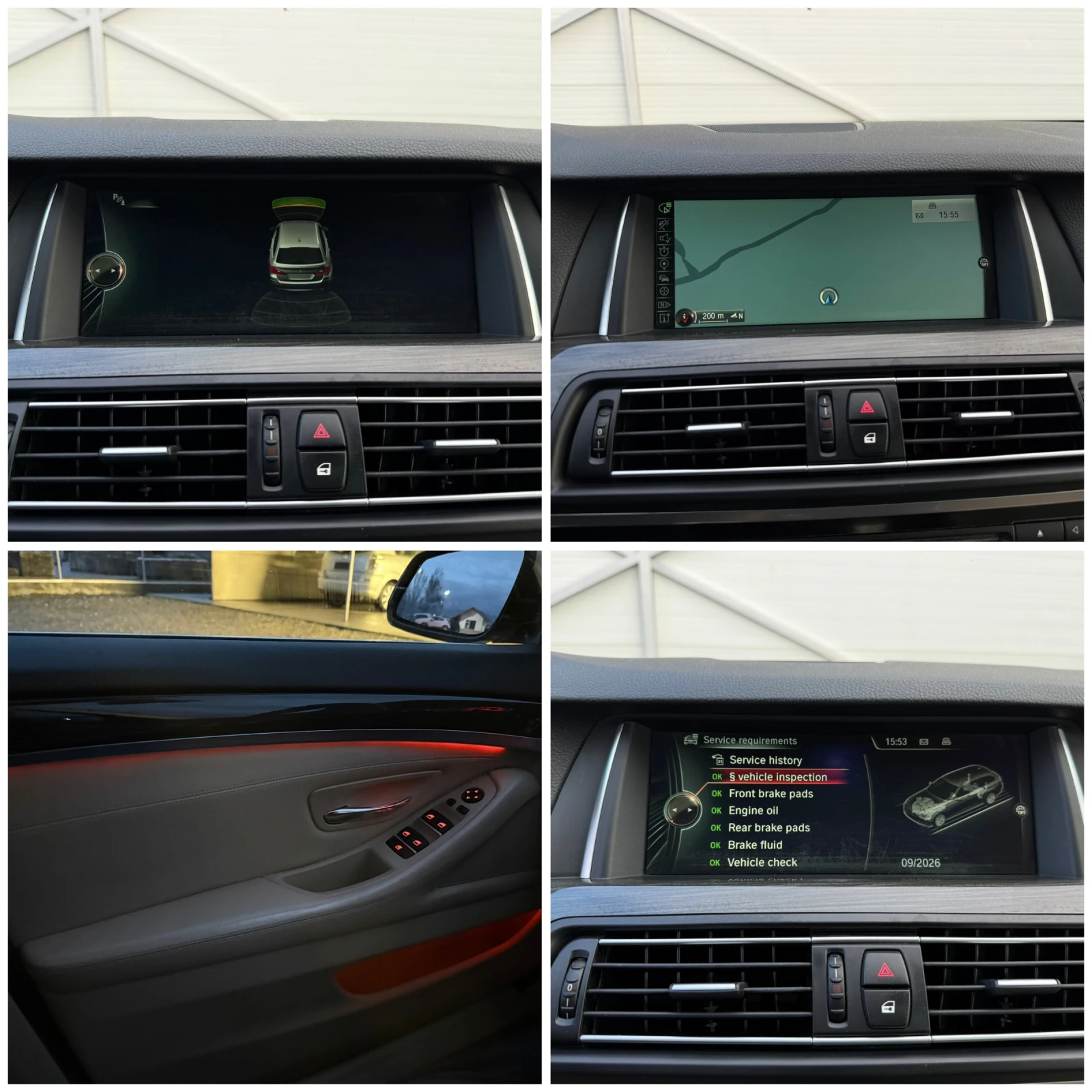 BMW 525 2.0D x-Drive/Luxury/8��./��������/�������/������ | Mobile.bg � ����������� 15